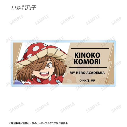 『僕のヒーローアカデミア』トレーディングアクリルネームプレート ver.C(単位/BOX)【202508再販】